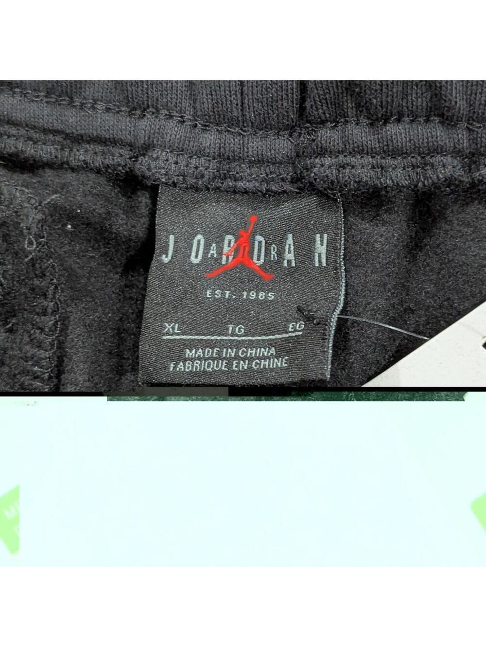 RARE Air Jordan Mountainside "MIND OVER BODY" Joggers (DC9721-010) Size XL - Picture 9 of 11